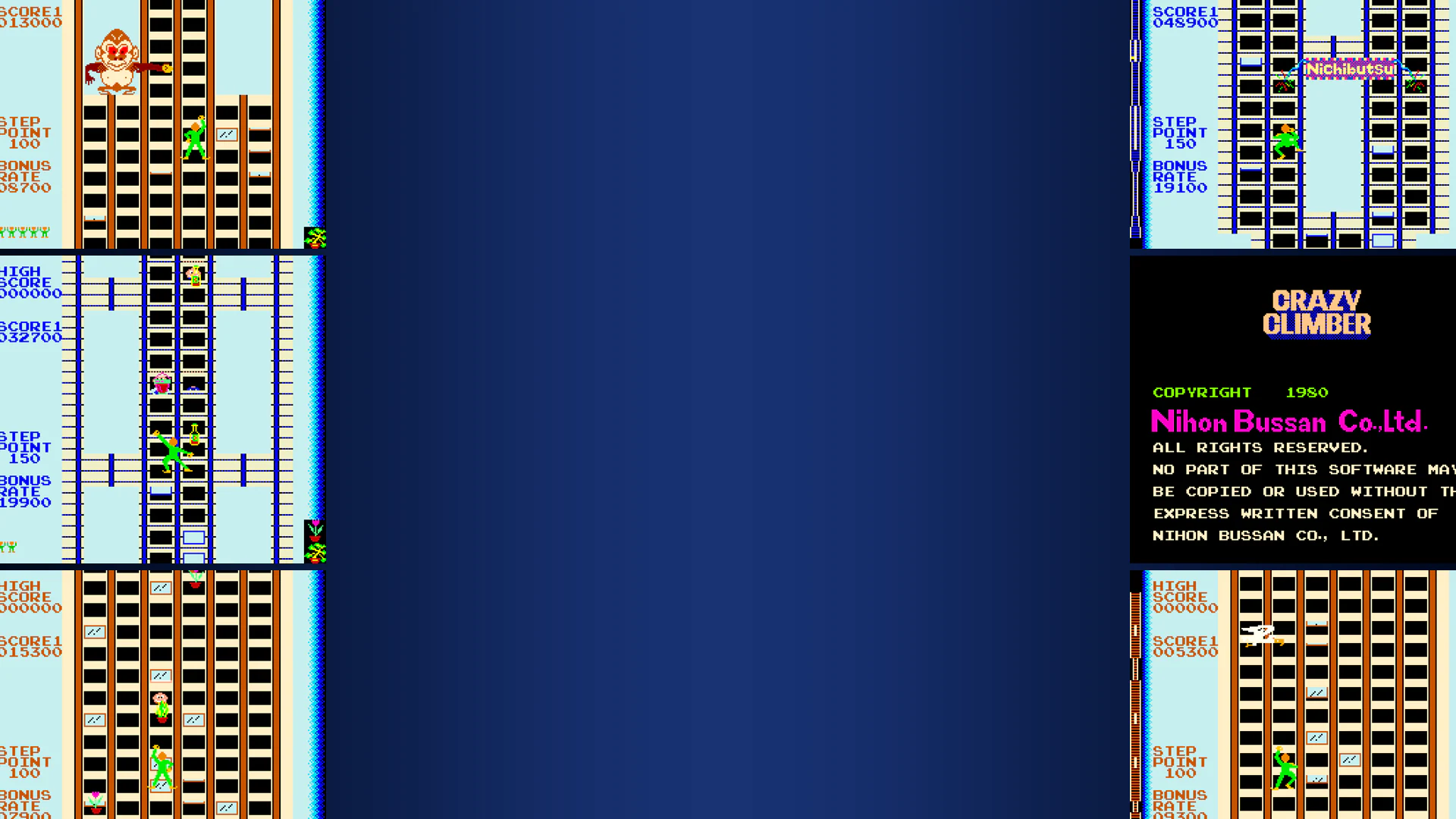 Arcade Archives CRAZY CLIMBER