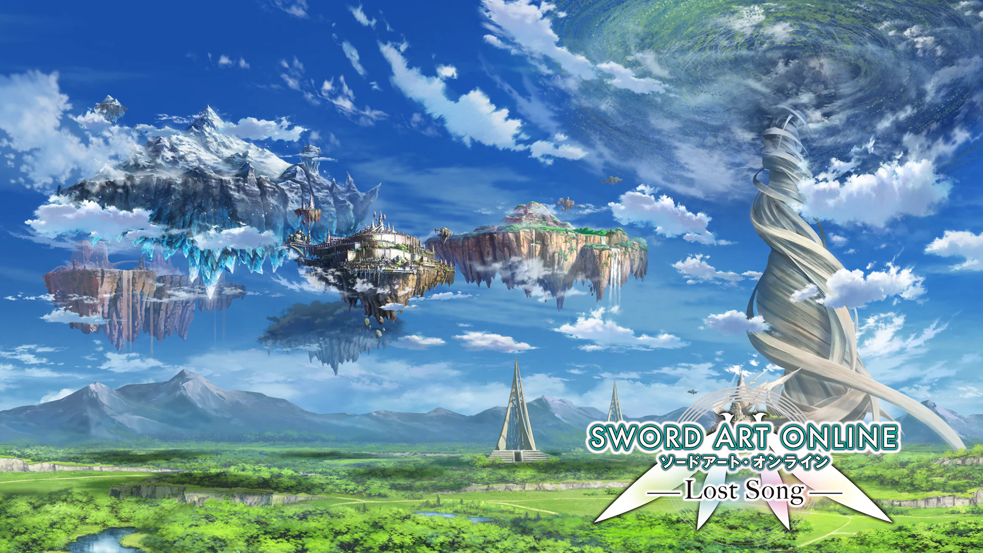 Sword Art Online: Lost Song