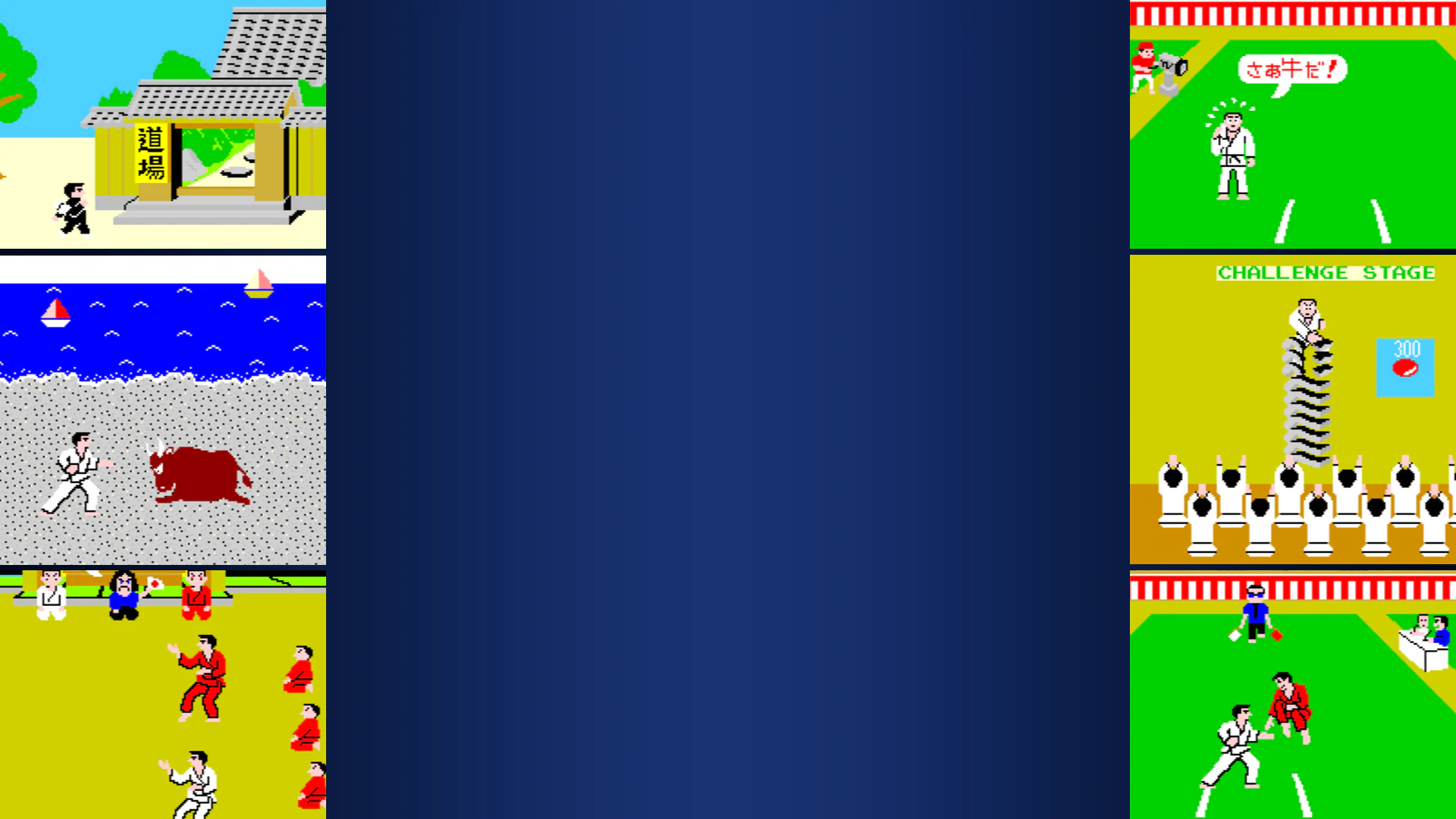 Arcade Archives Karate Champ