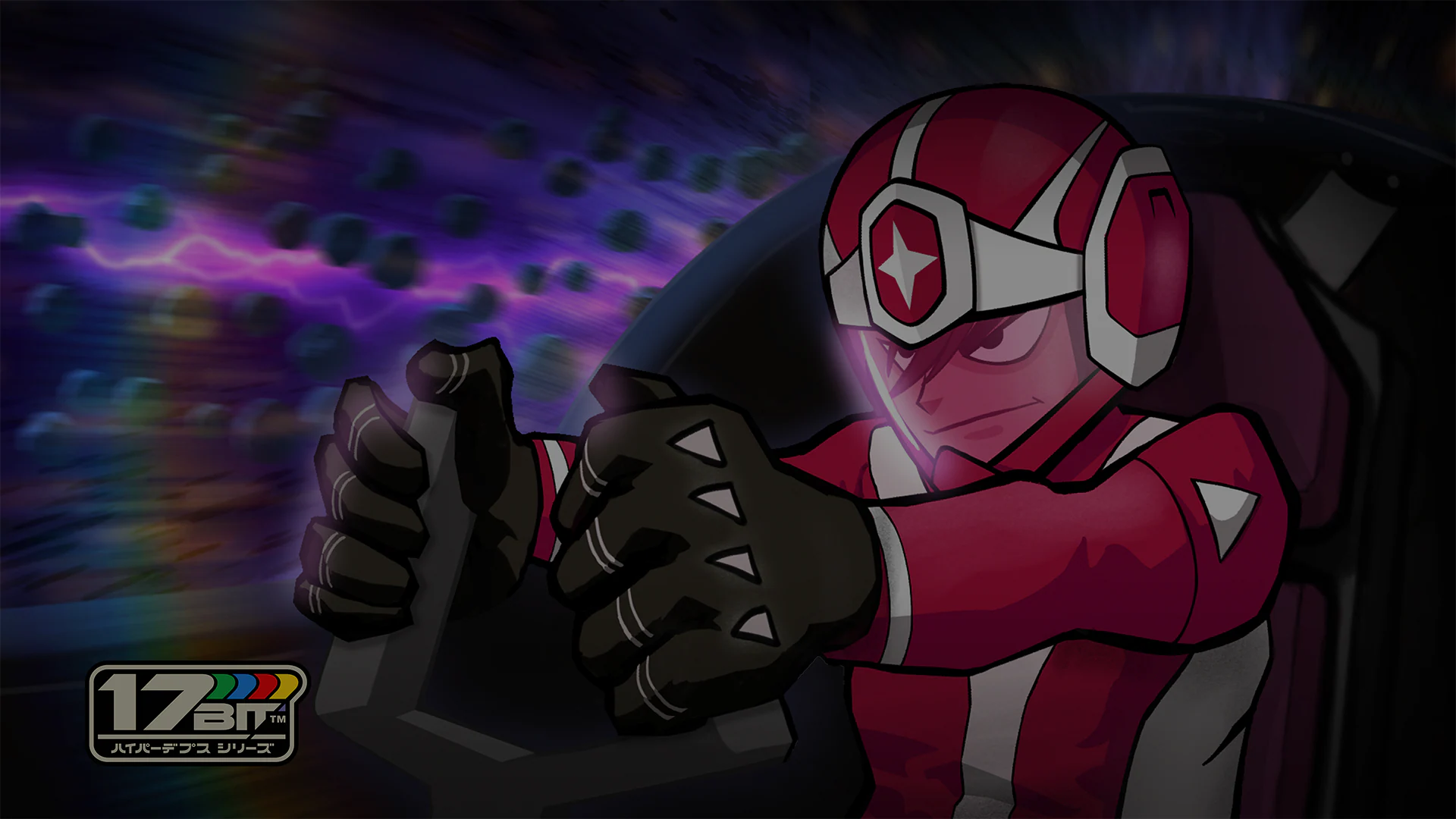 Galak-Z