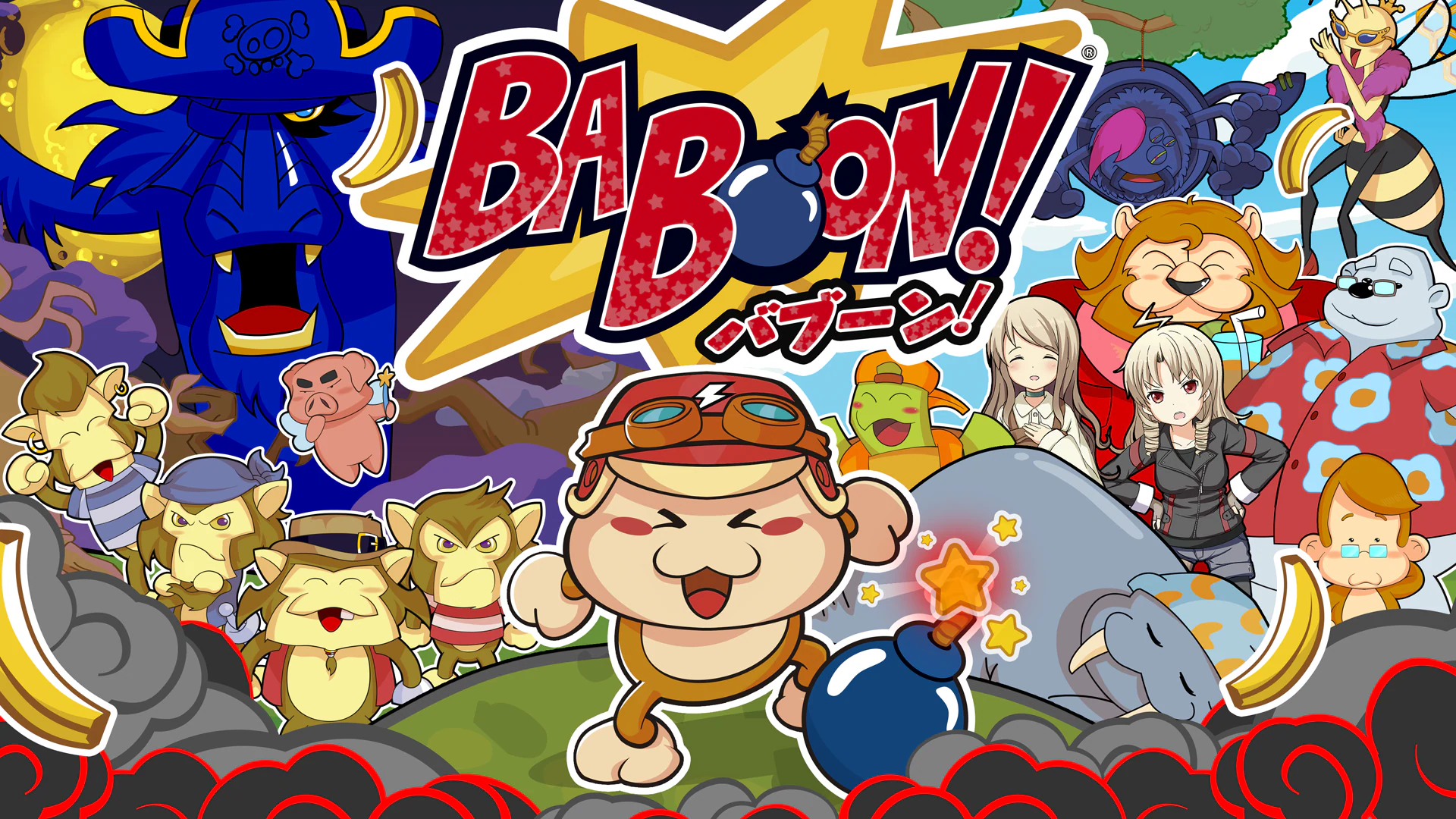 Baboon!®