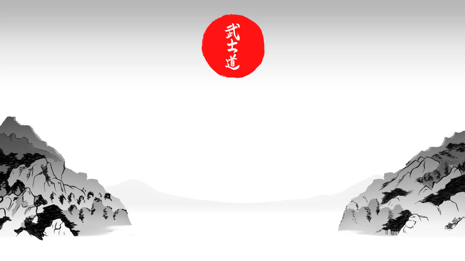 Black & White Bushido