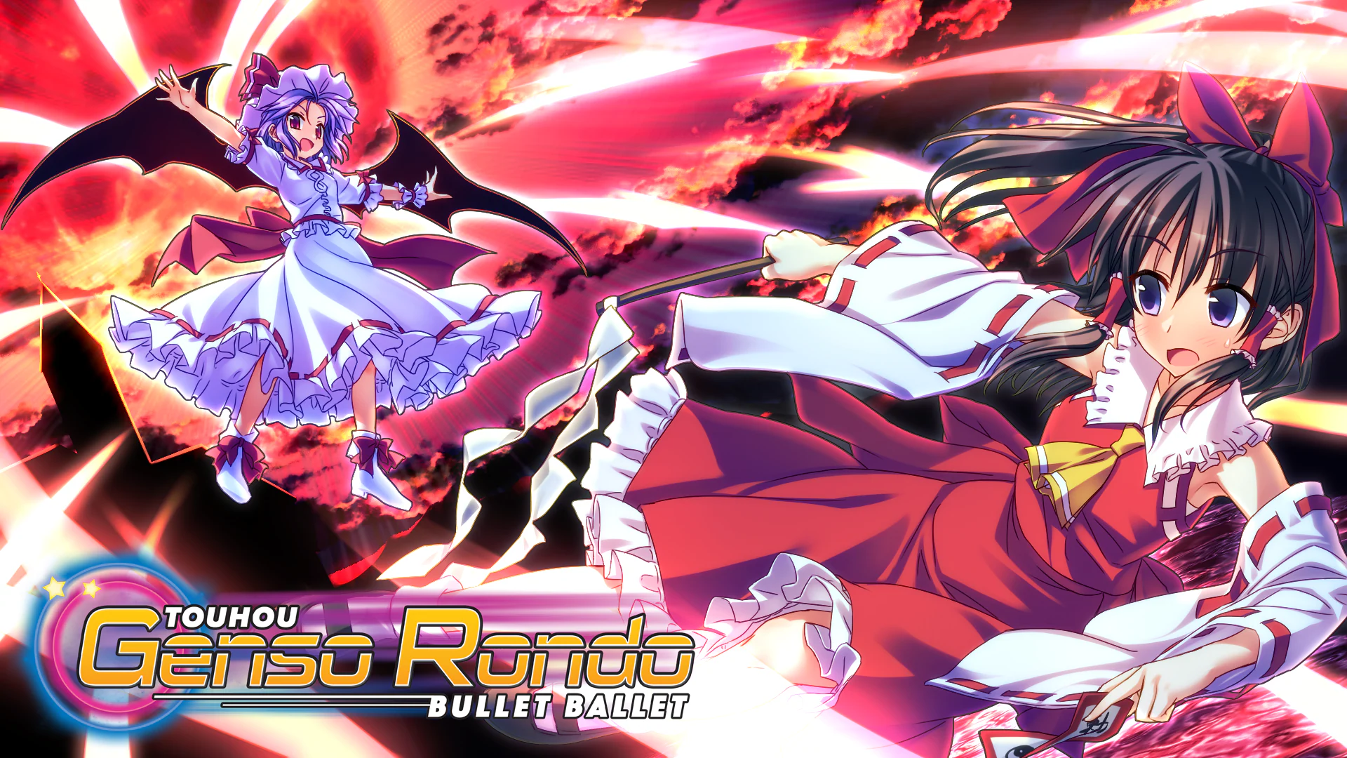 Touhou Genso Rondo