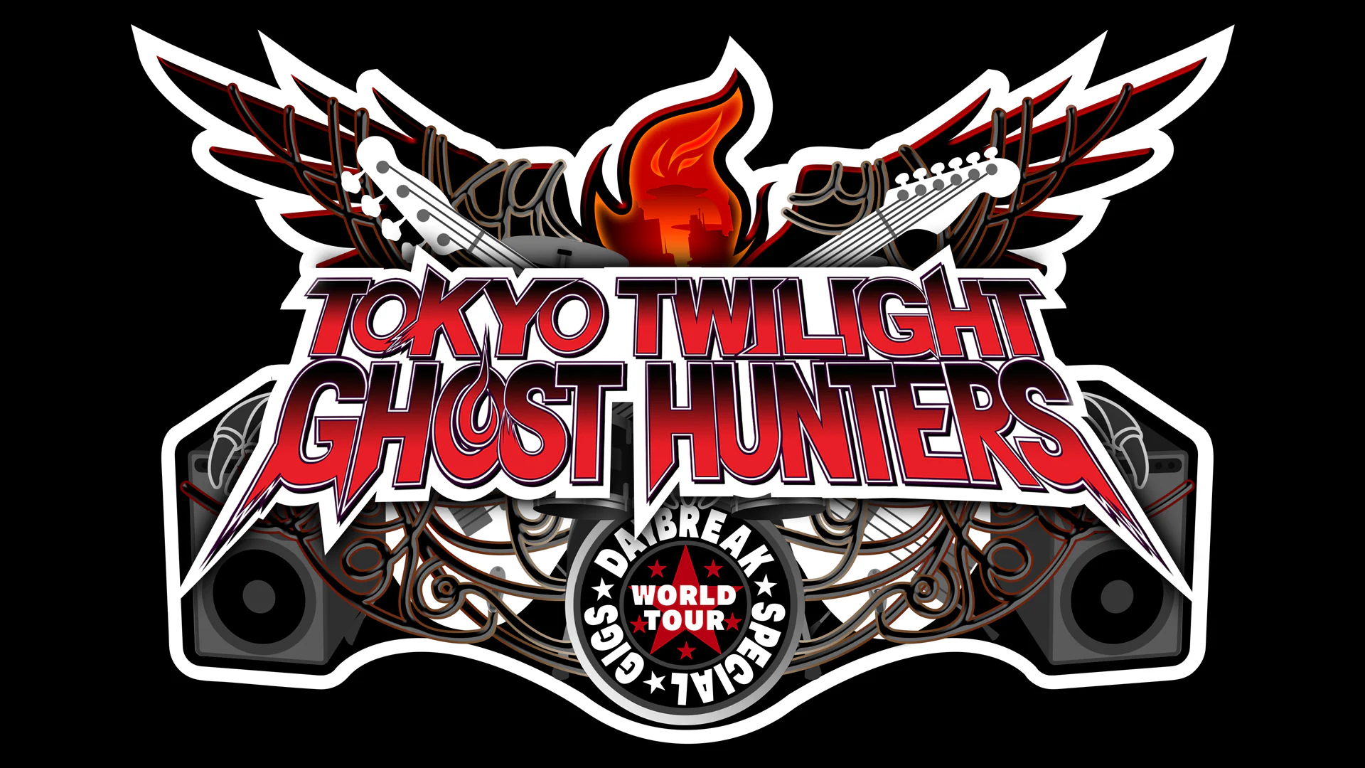 Tokyo Twilight Ghost Hunters Daybreak: Special Gigs