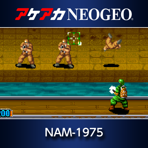 アケアカNEOGEO NAM-1975