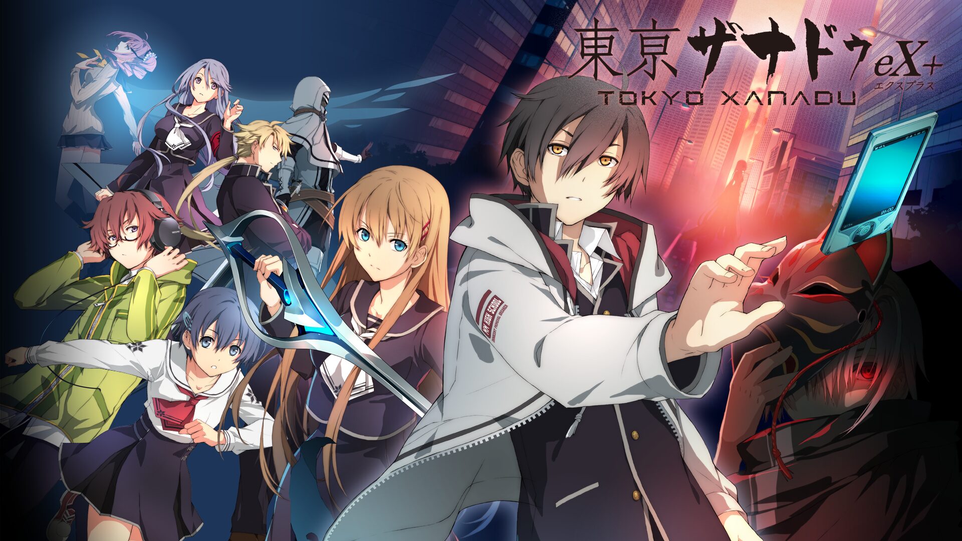 Tokyo Xanadu eX+
