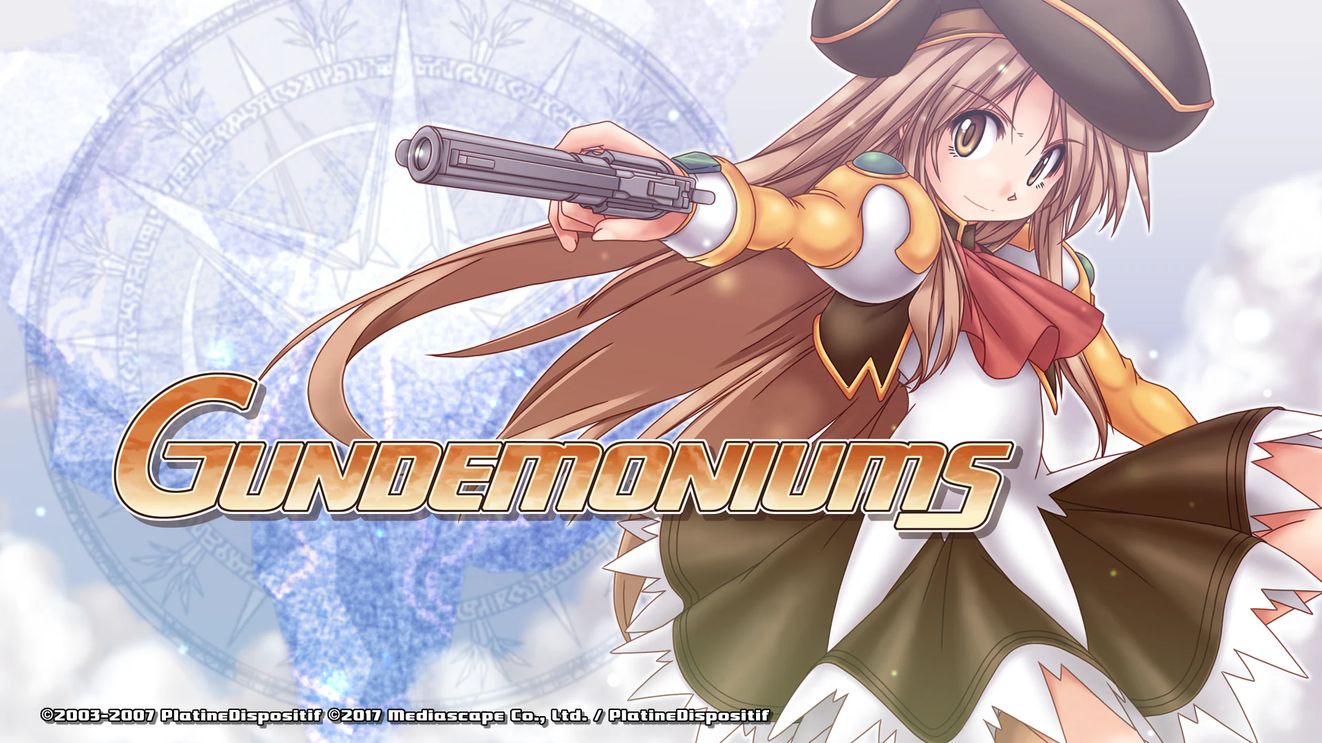 ガンデモニウムス