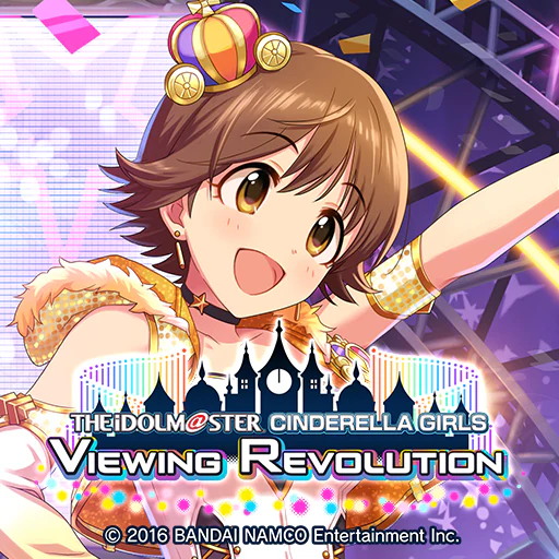 THE IDOLM@STER CINDERELLA GIRLS VIEWING REVOLUTION