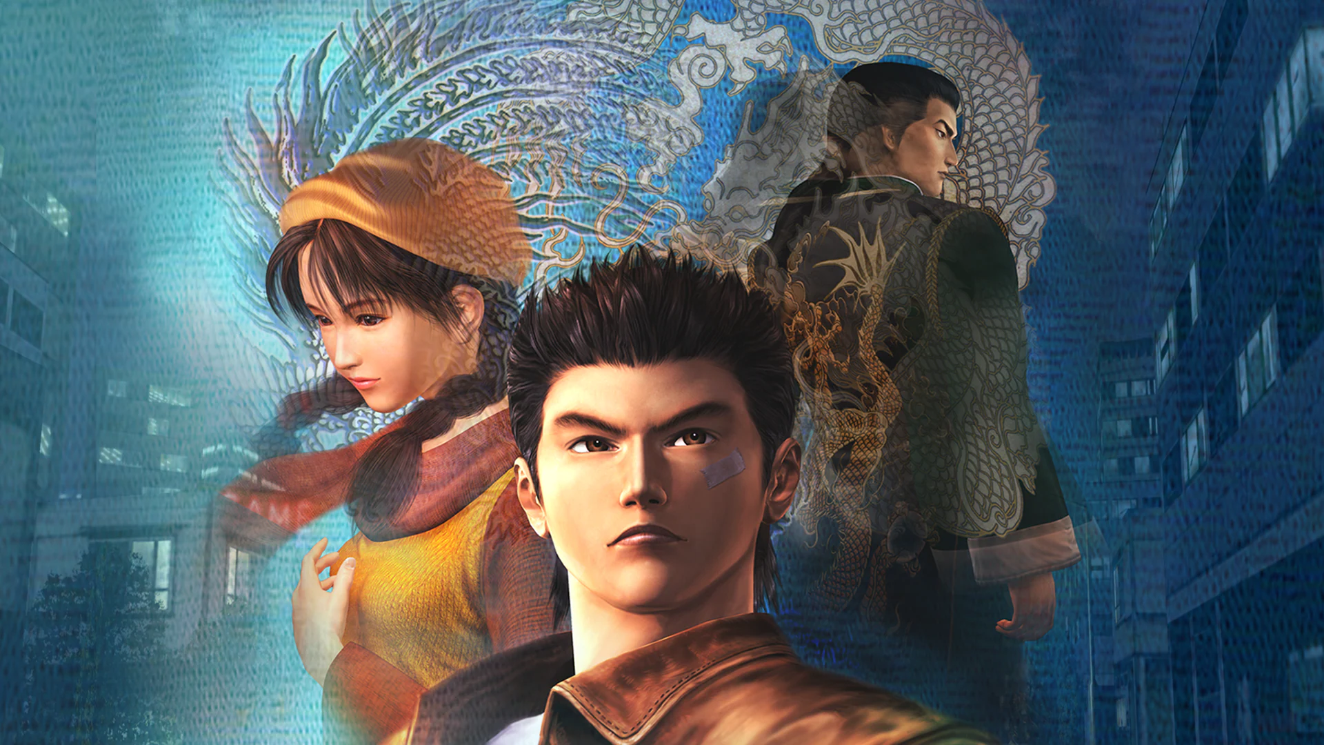 Shenmue