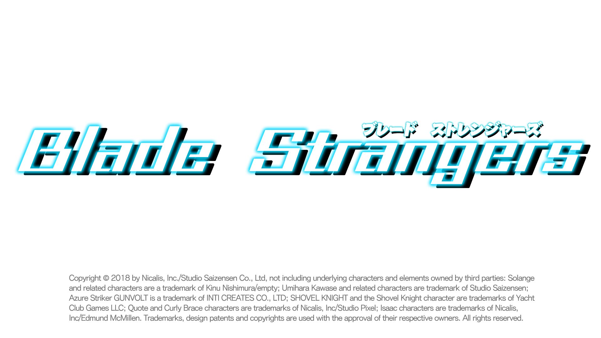 Blade Strangers