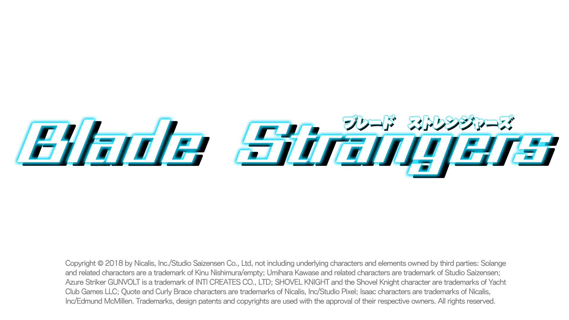 Blade Strangers