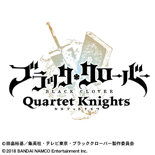 ブラッククローバー　カルテットナイツ