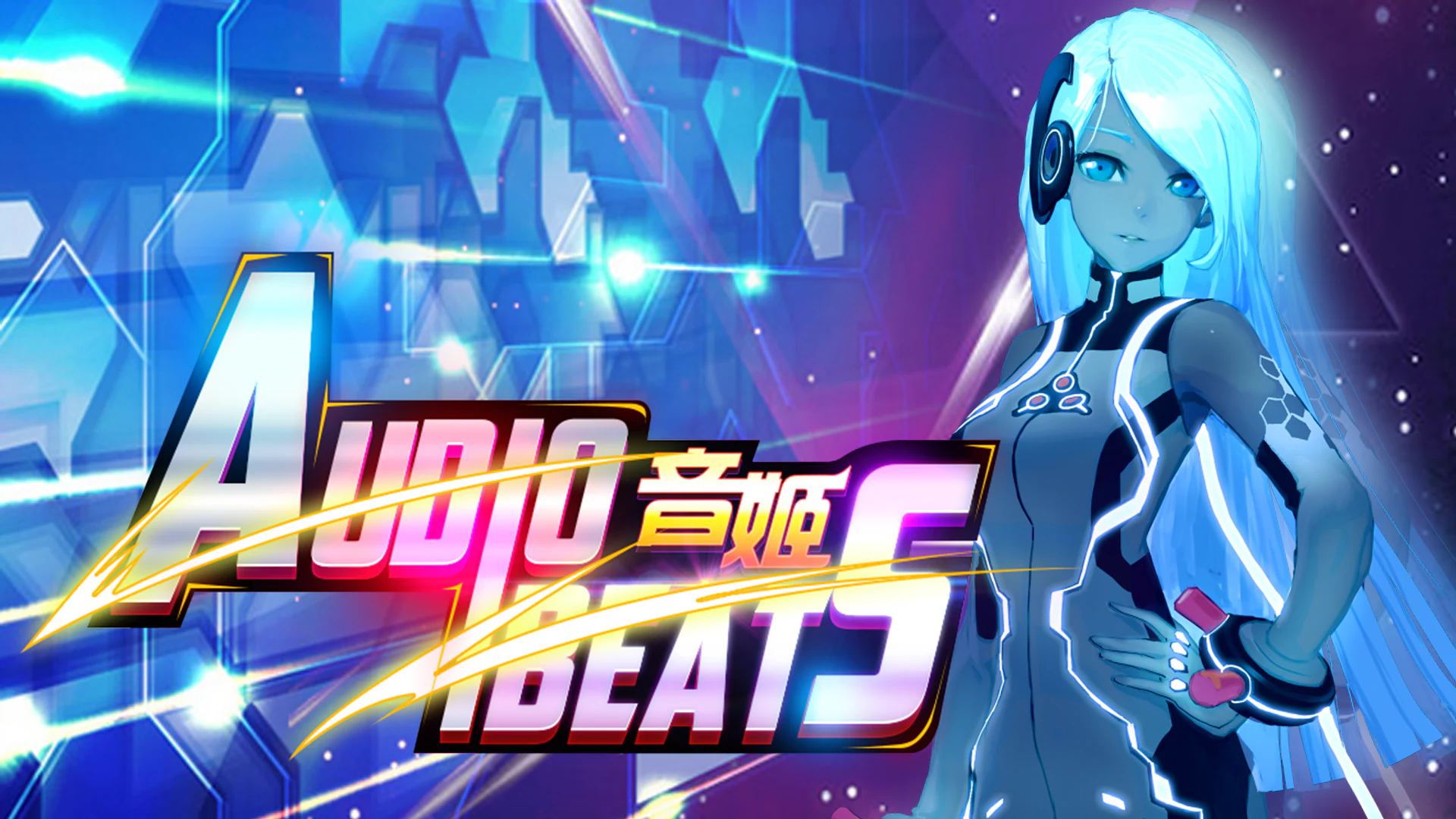 AudioBeats