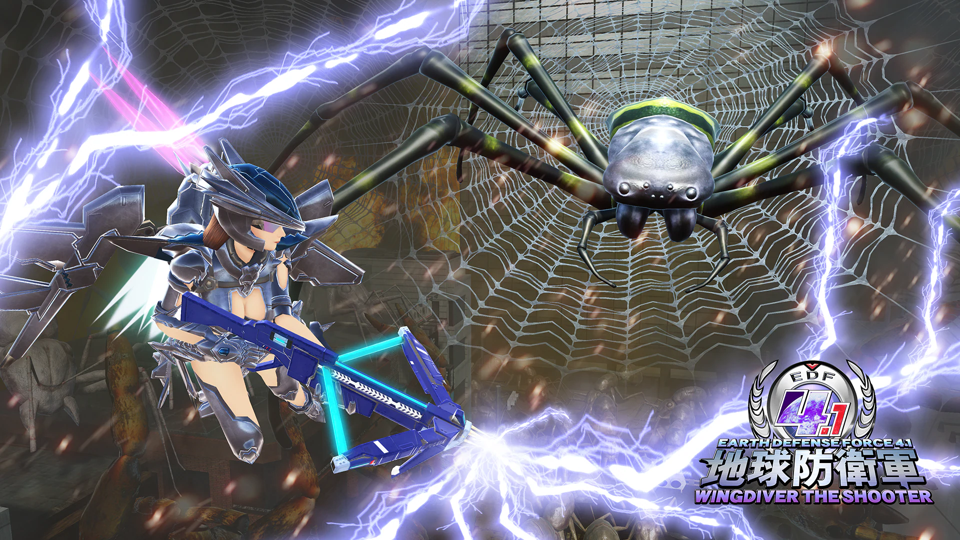 EDF 4.1 WINGDIVER THE SHOOTER