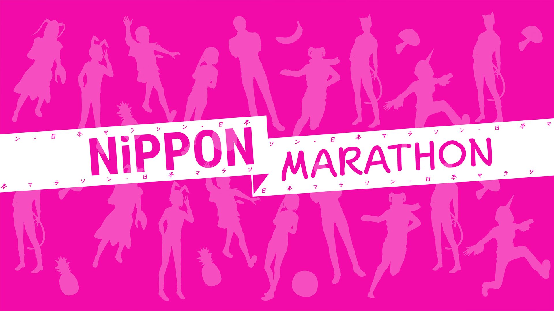 Nippon Marathon