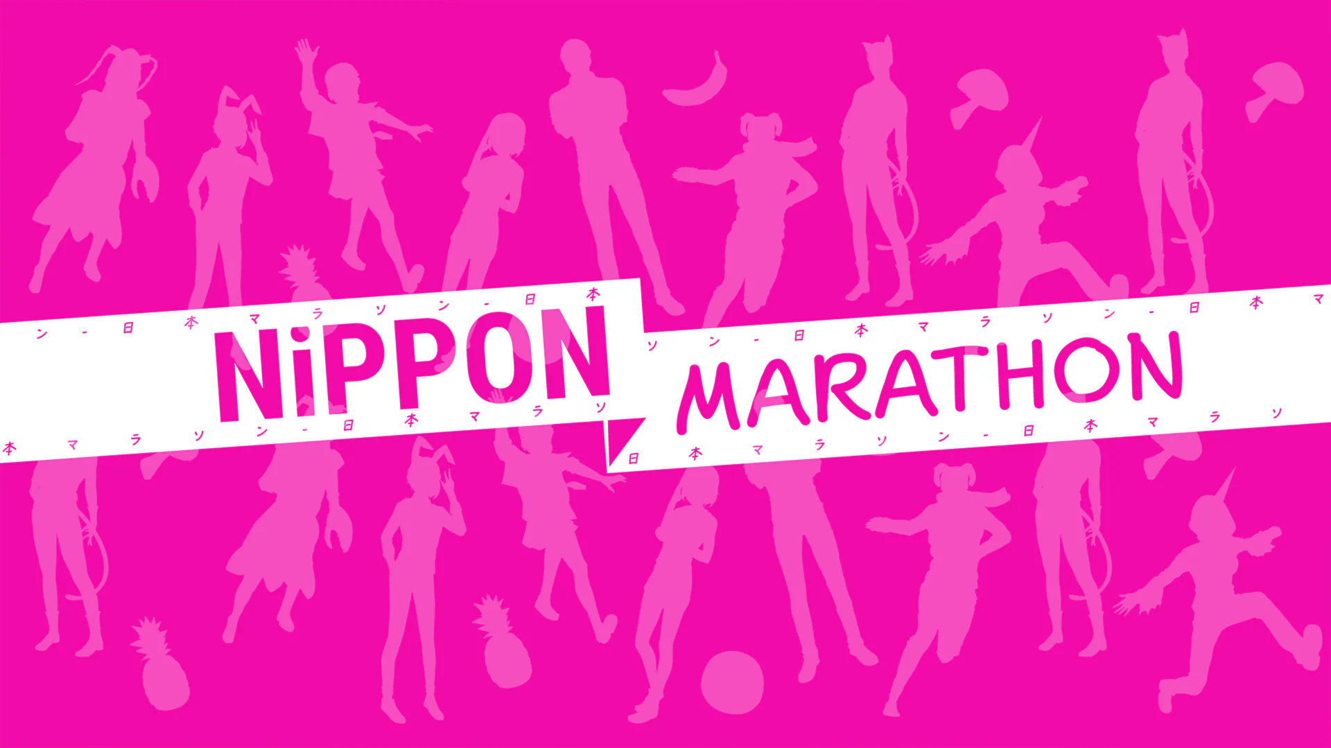 Nippon Marathon