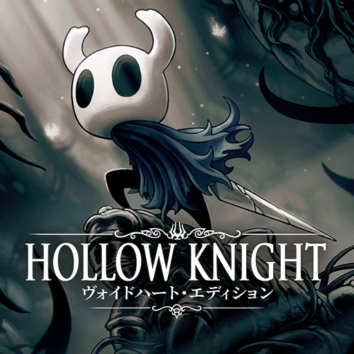 Hollow Knight