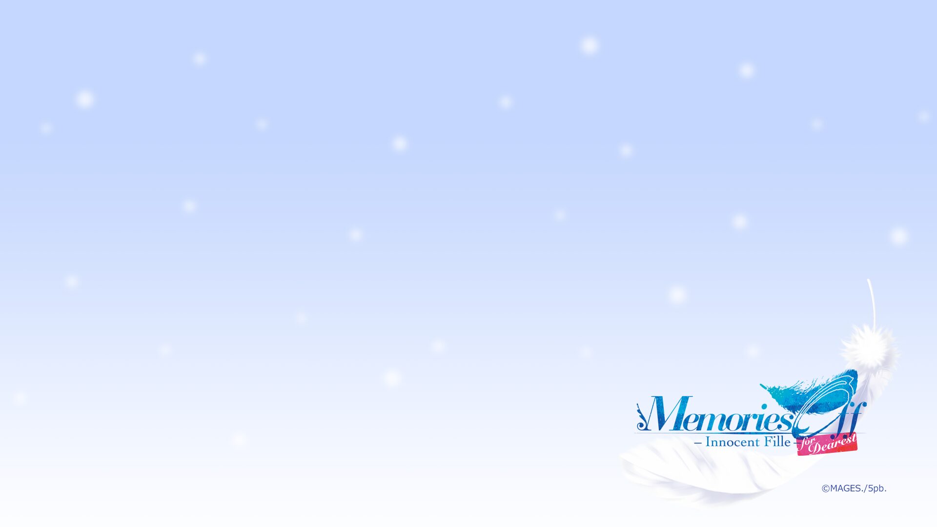 メモリーズオフ -Innocent Fille- for Dearest