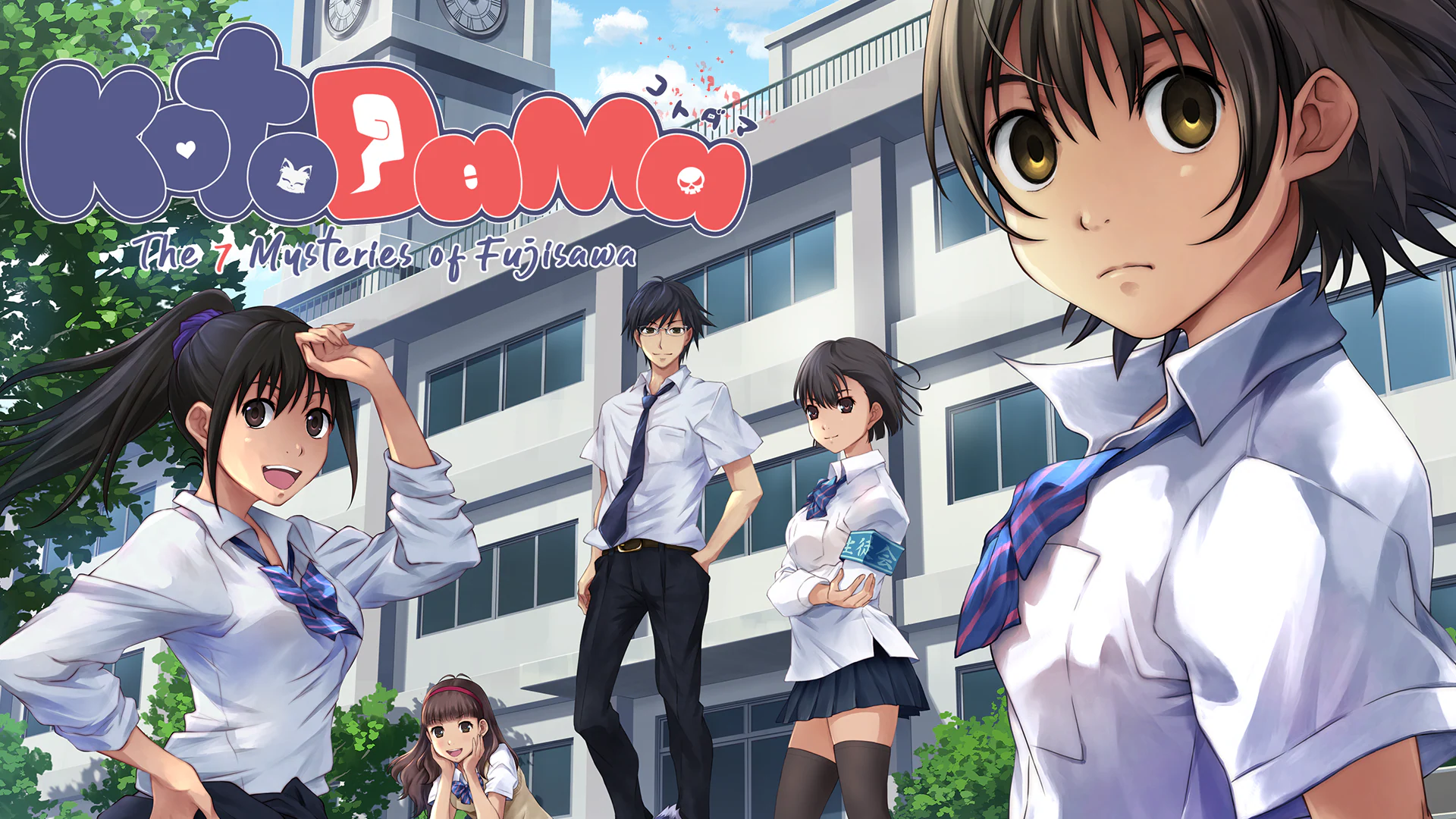 Kotodama: The 7 Mysteries of Fujisawa