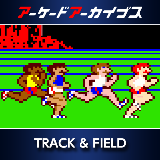 アーケードアーカイブス　TRACK & FIELD