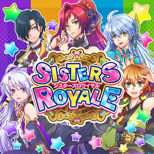 Sisters Royale
