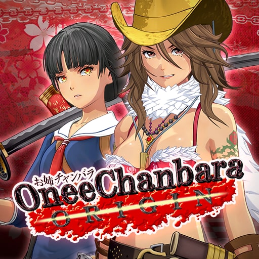 OneeChanbara ORIGIN