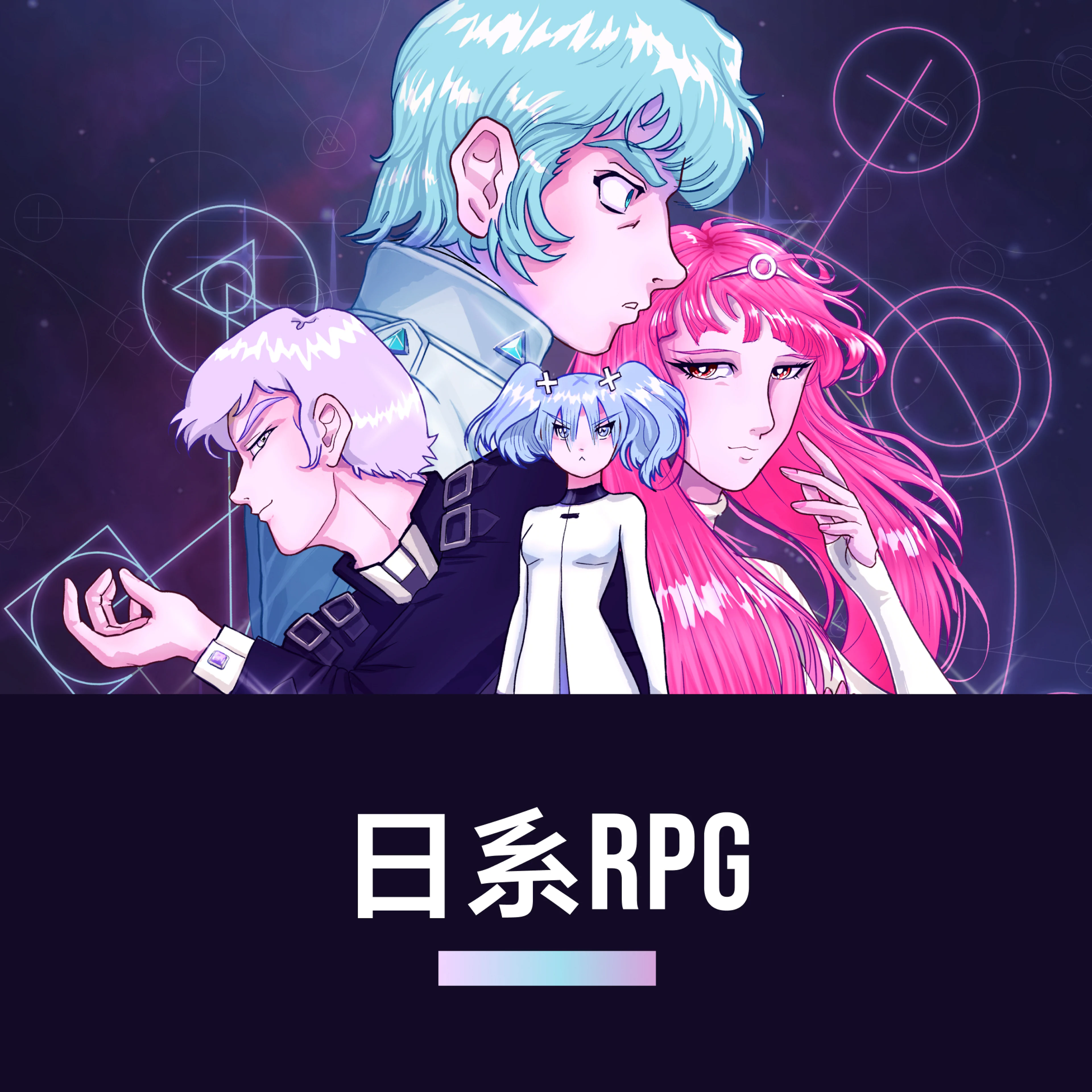 日系RPG