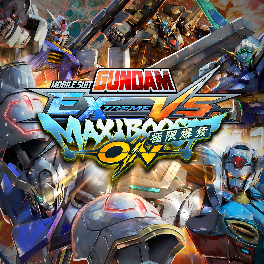 MOBILE SUIT GUNDAM EXTREME VS. MAXIBOOST ON