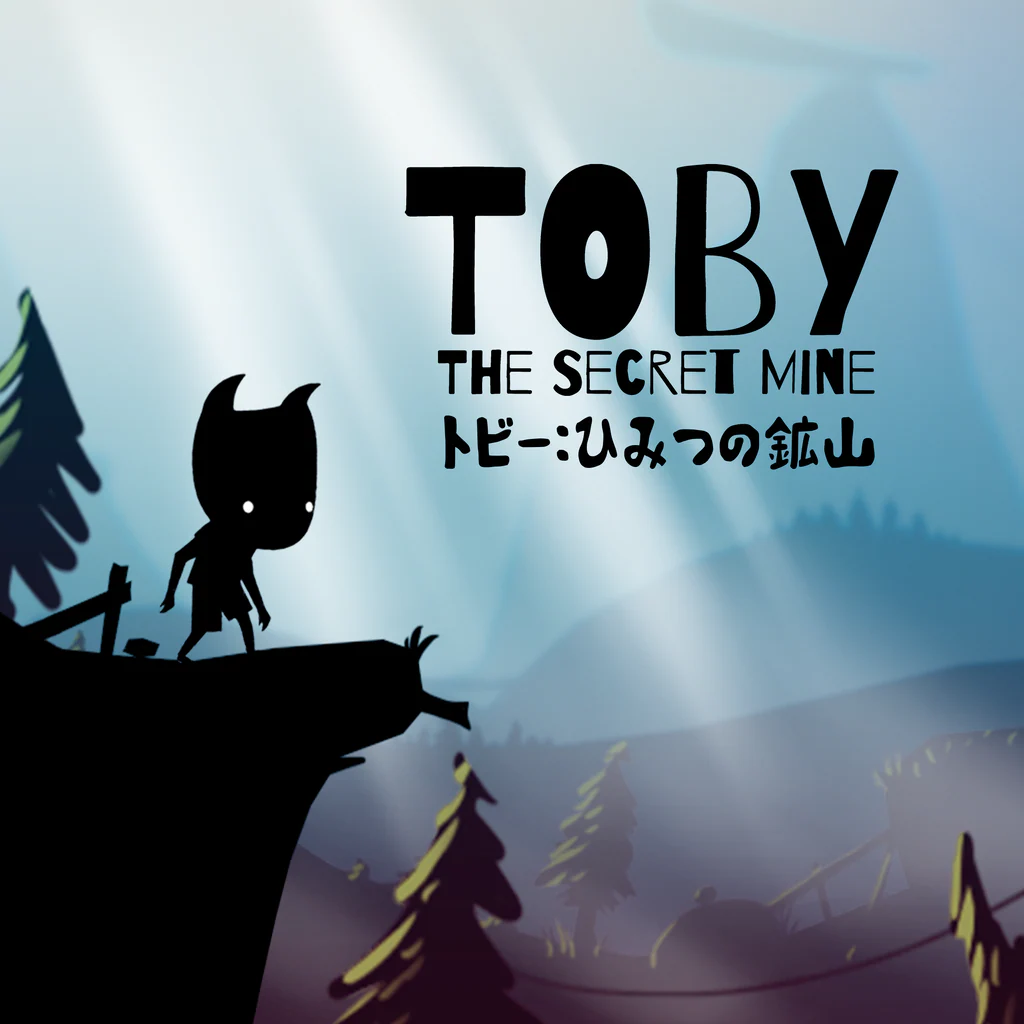 Toby: The Secret Mine (トビー：ひみつの鉱山)