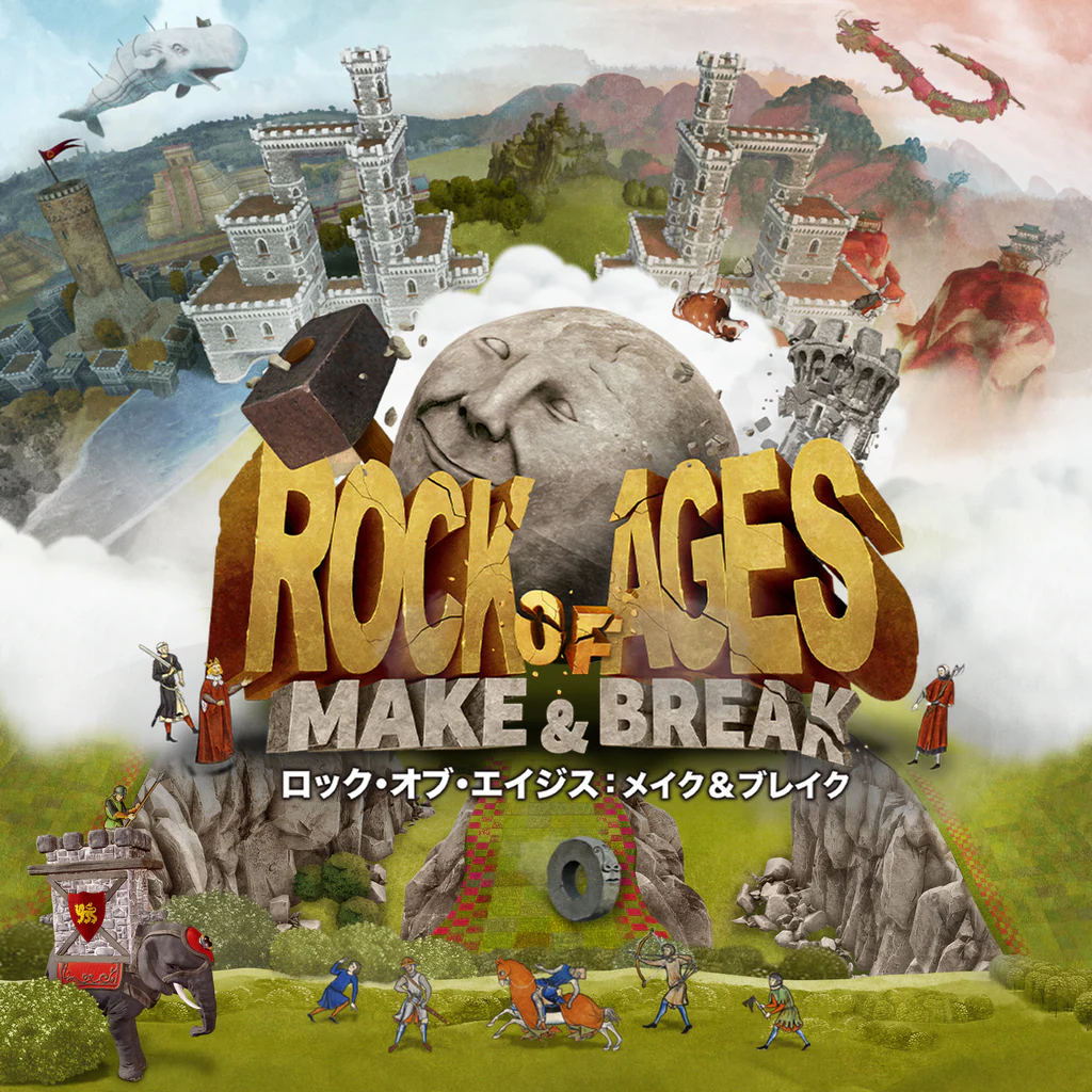 Rock of Ages: Make and Break