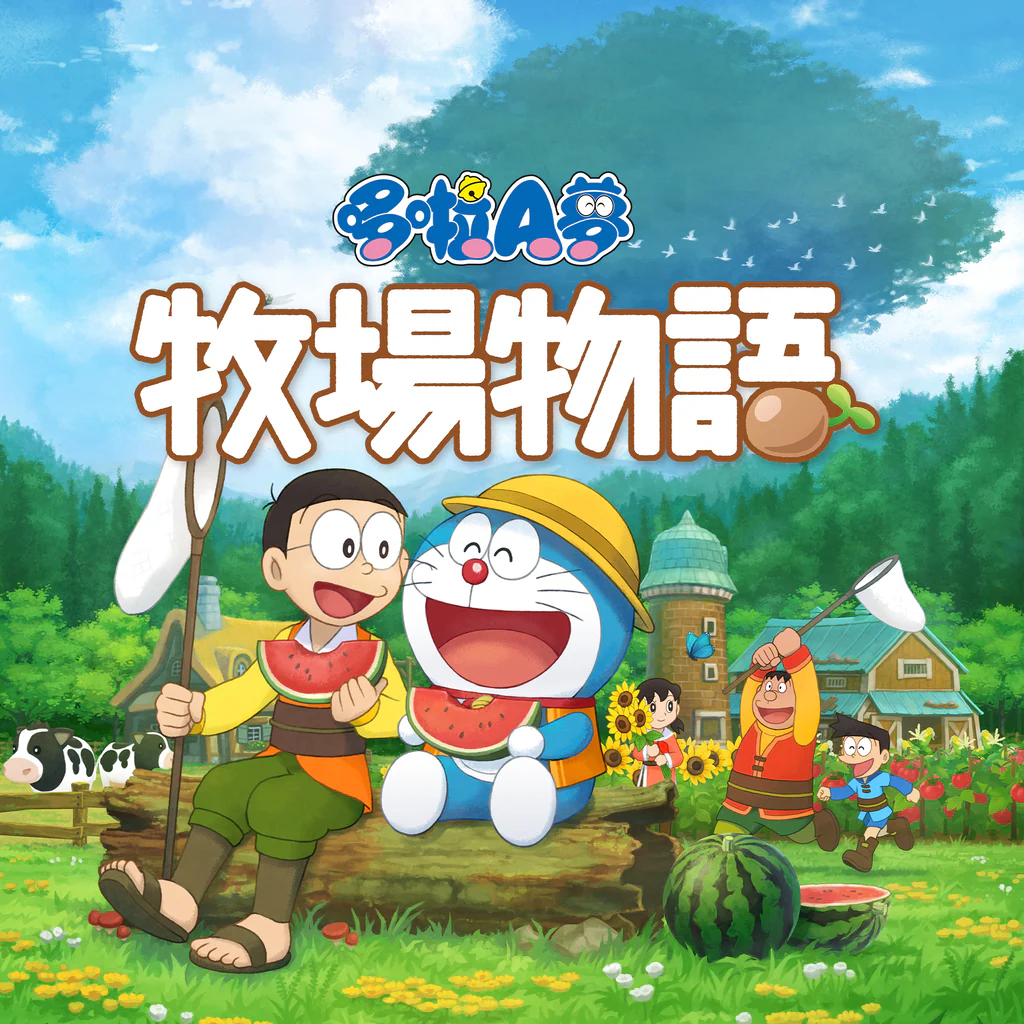 DORAEMON Story of Seasons (Simplified Chinese, Korean, Thai, Traditional Chinese)