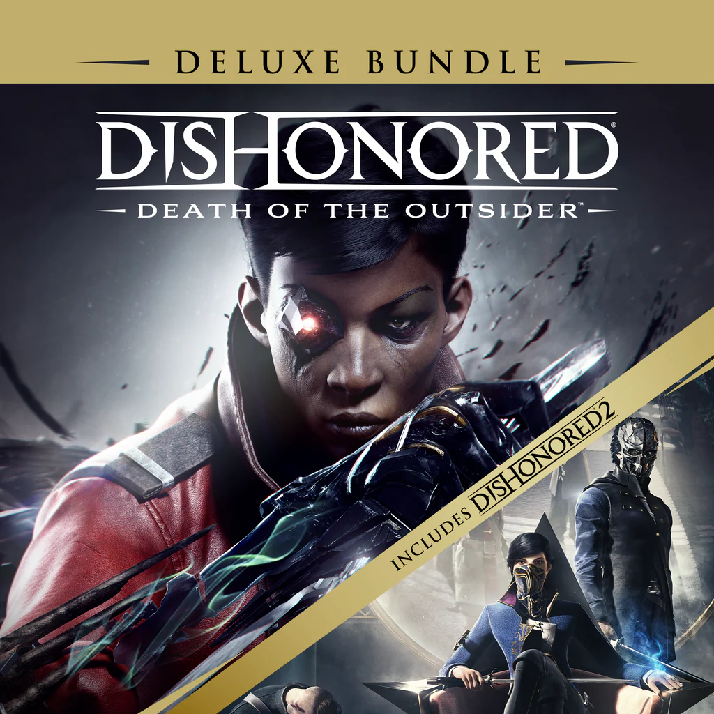Deluxe Bundle