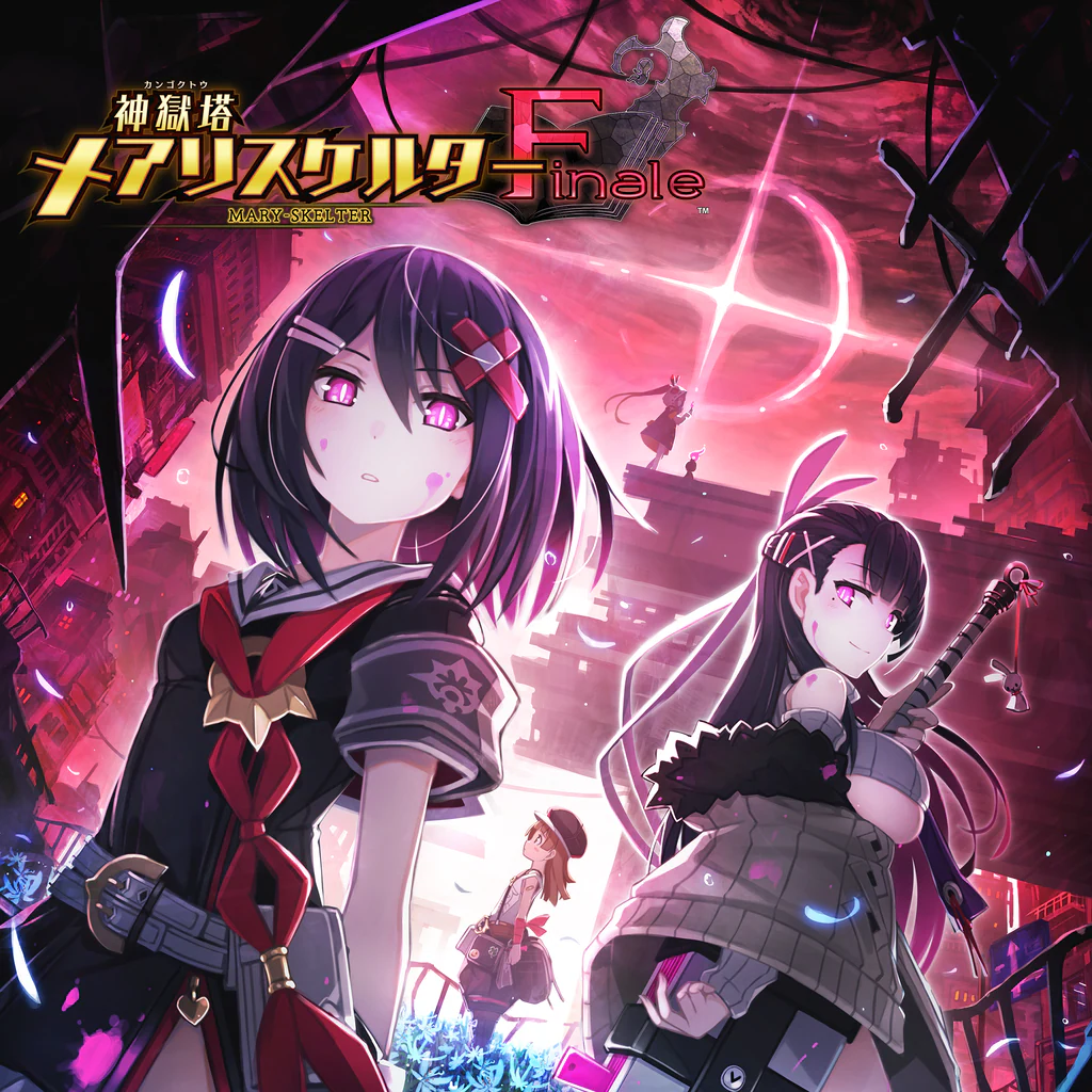 KANGOKUTOU MARYSKELTER FINALE