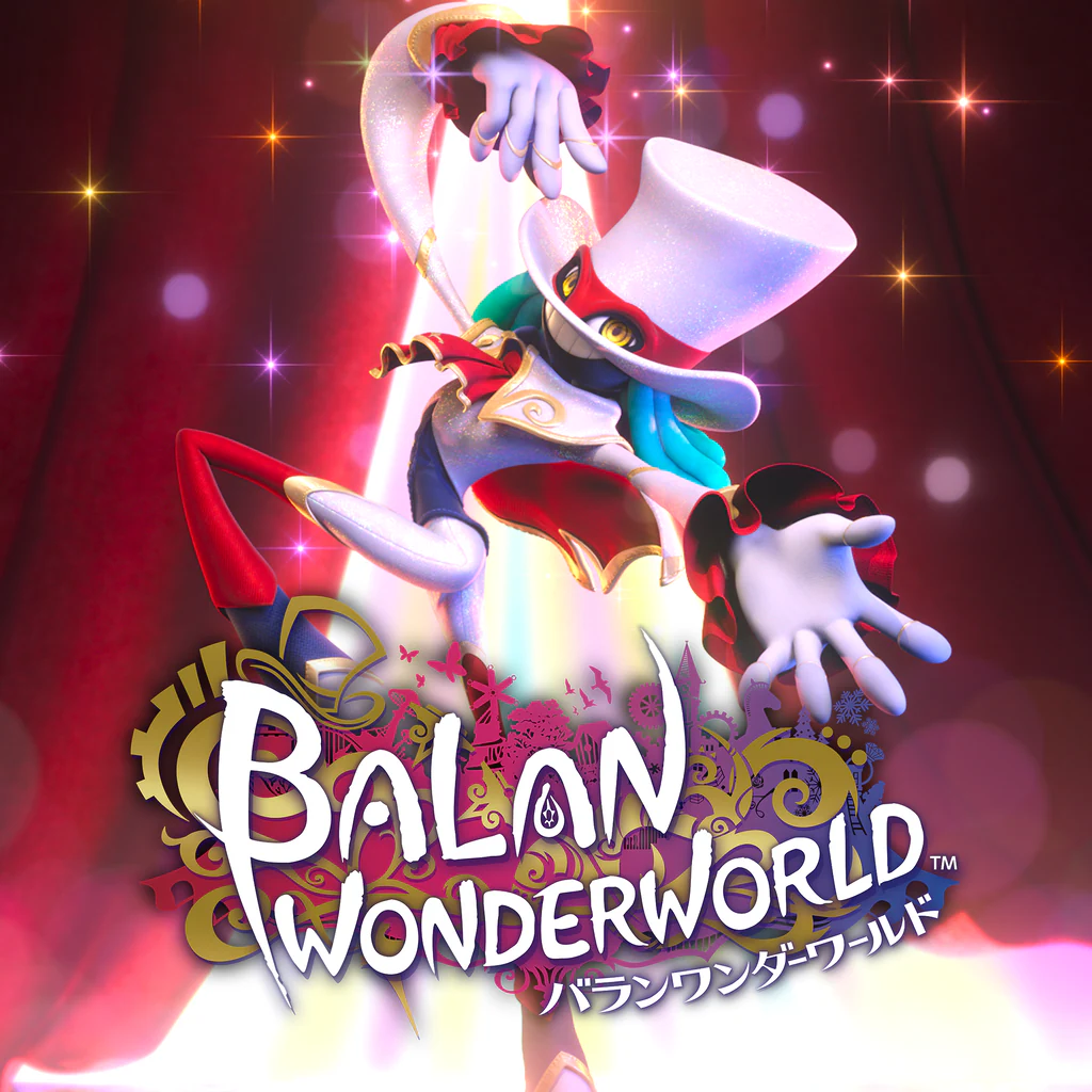 バランワンダーワールド