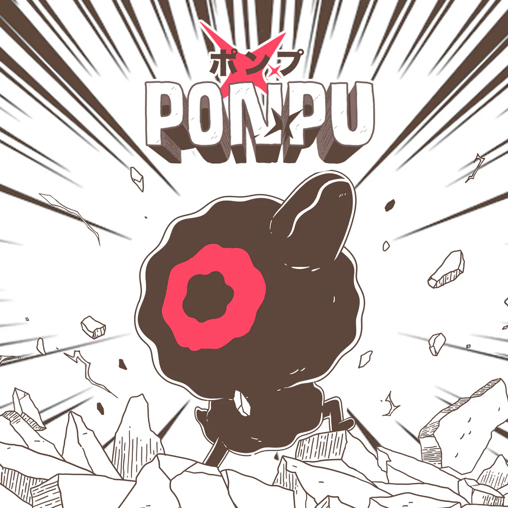 PONPU