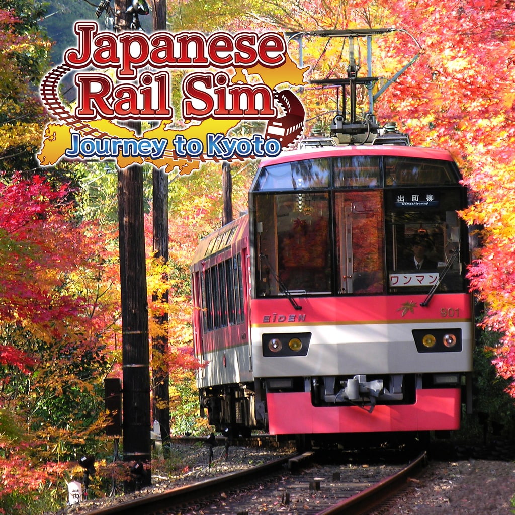 JAPANESE RAIL SIM: JOURNEY TO KYOTO