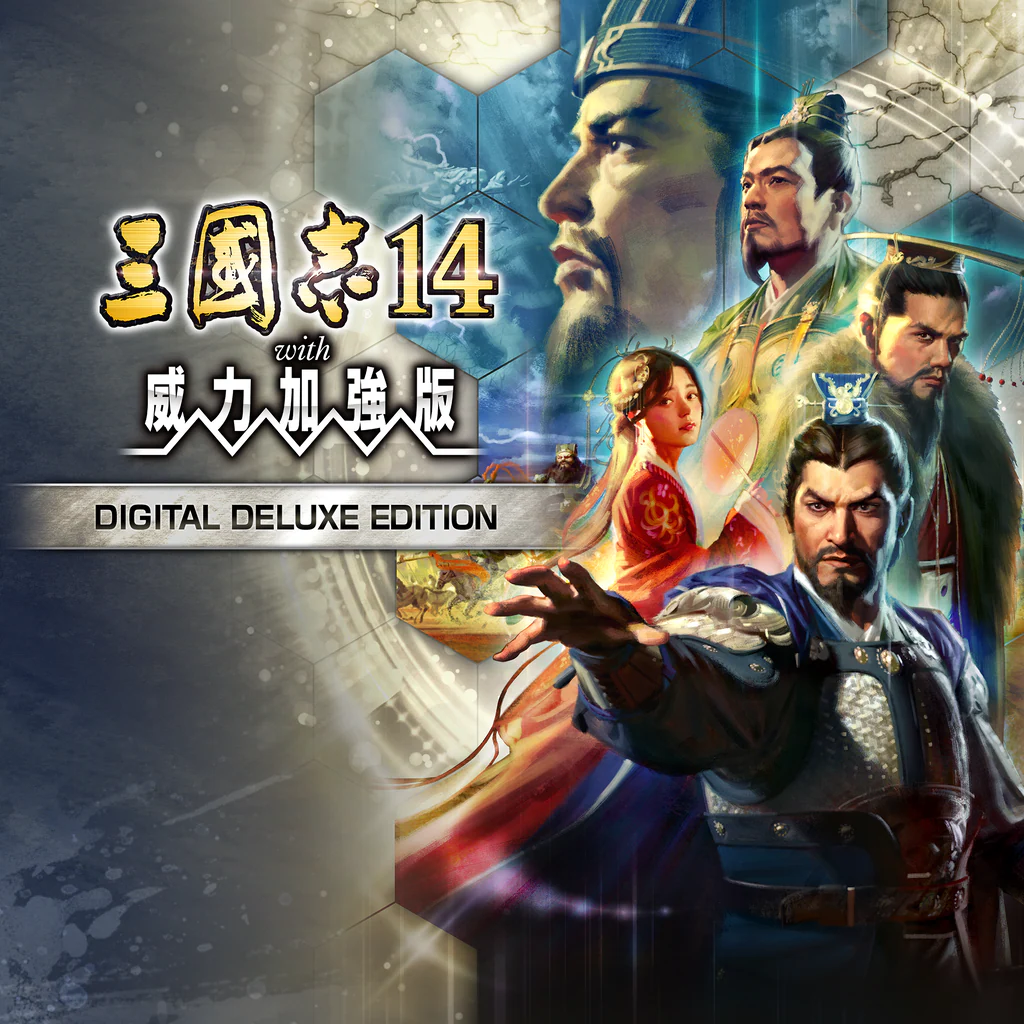 ROMANCE OF THE THREE KINGDOMS XIV: Diplomacy and Strategy Expansion Pack Bundle - Digital Deluxe Edition (Simplified Chinese, Traditional Chinese)