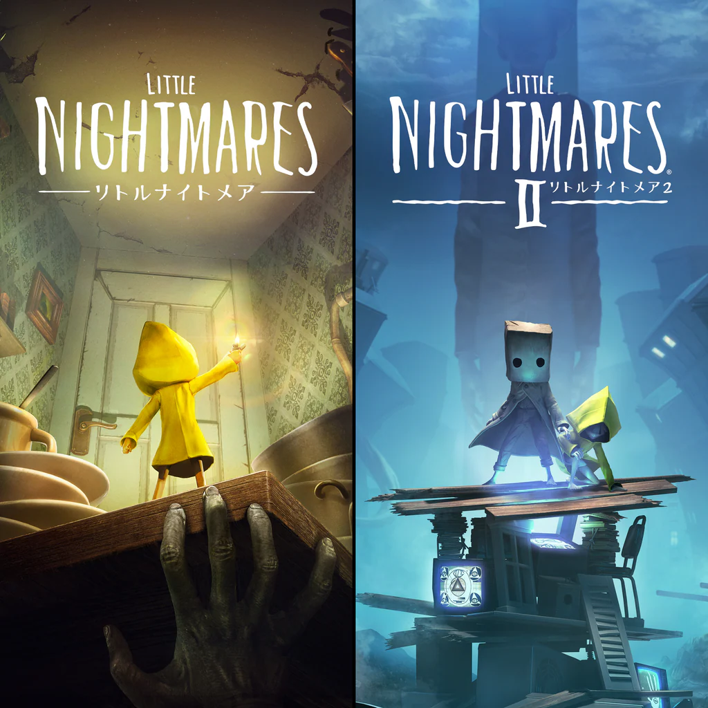 リトルナイトメア1+2 バンドルエディション