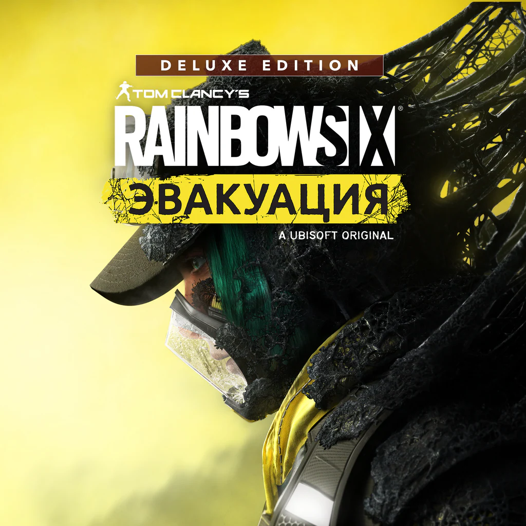 Tom Clancy’s Rainbow Six® Extraction Deluxe Edition PS4 & PS5