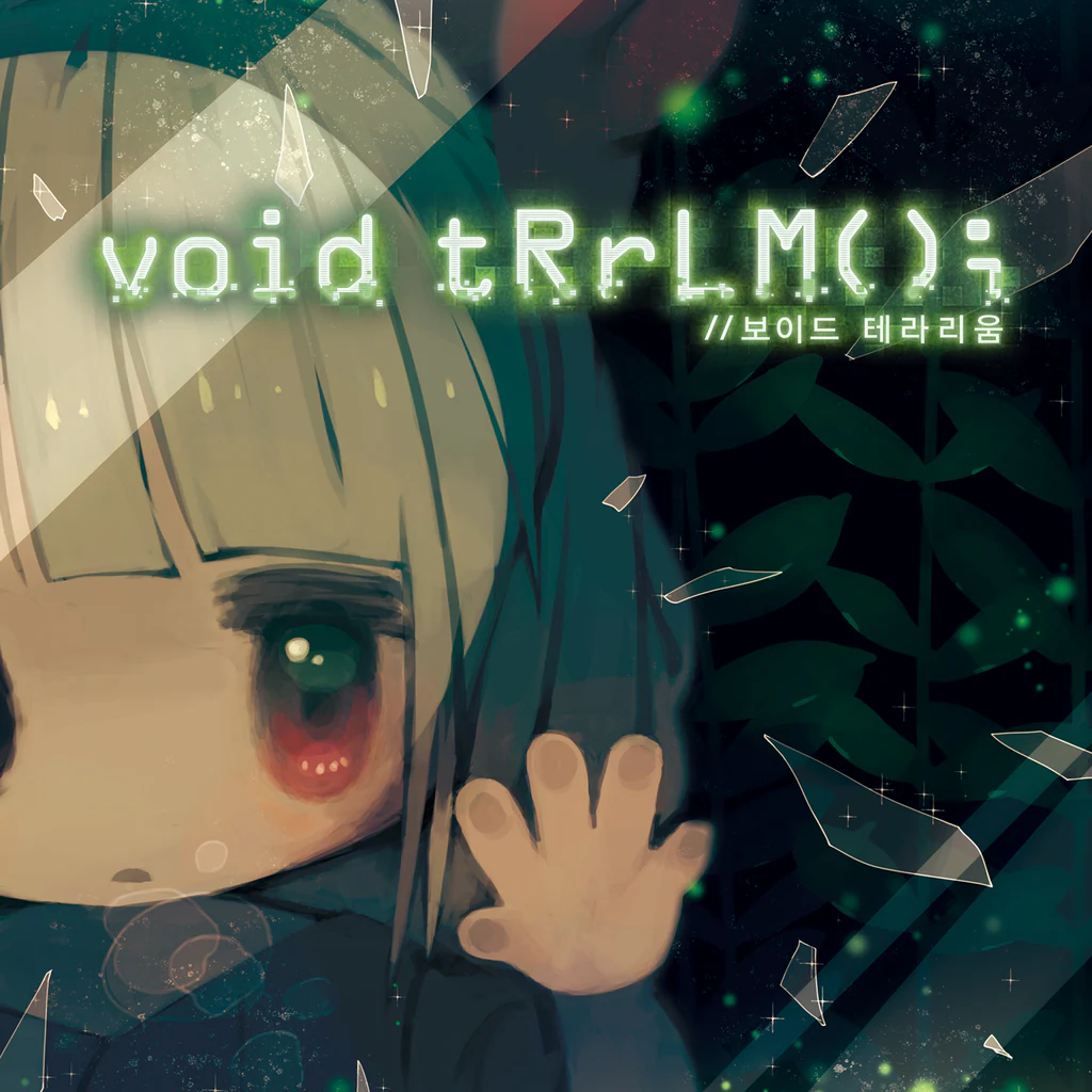 void tRrLM(); //보이드 테라리움 (한국어, 중국어(번체자))