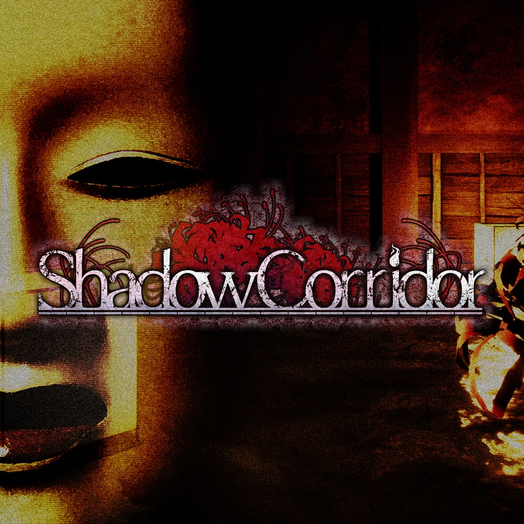 Shadow Corridor