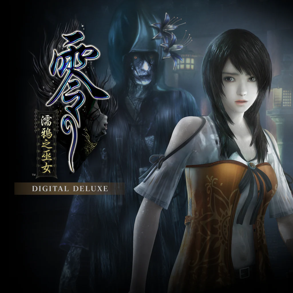 FATAL FRAME: Maiden of Black Water Digital Deluxe Edition PS4 & PS5 (Simplified Chinese, English, Traditional Chinese)
