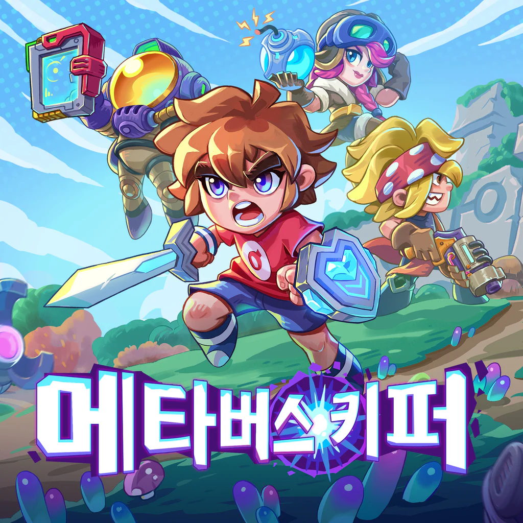 Metaverse Keeper (중국어(간체자), 영어, 일본어, 중국어(번체자))