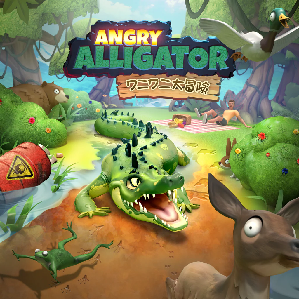 Angry Alligator ワニワニ大冒険