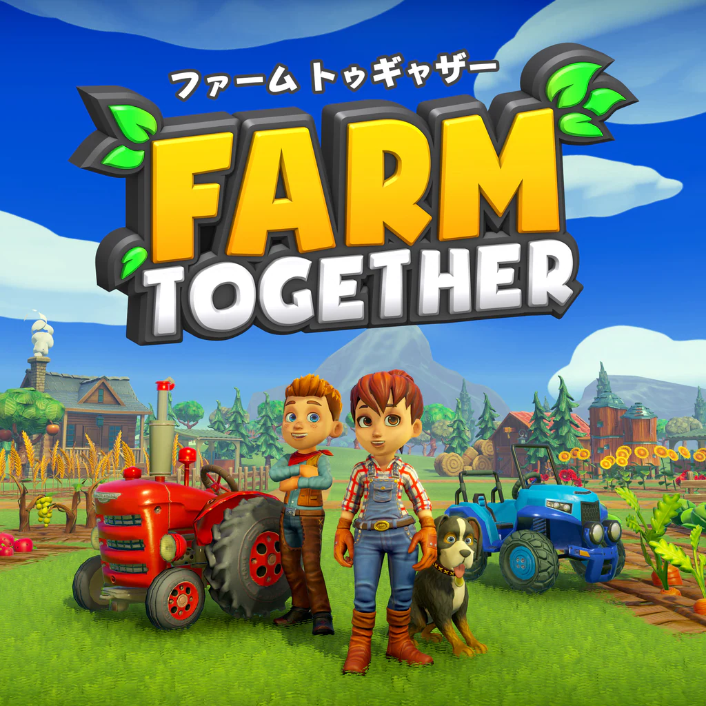 ファーム トゥギャザー
