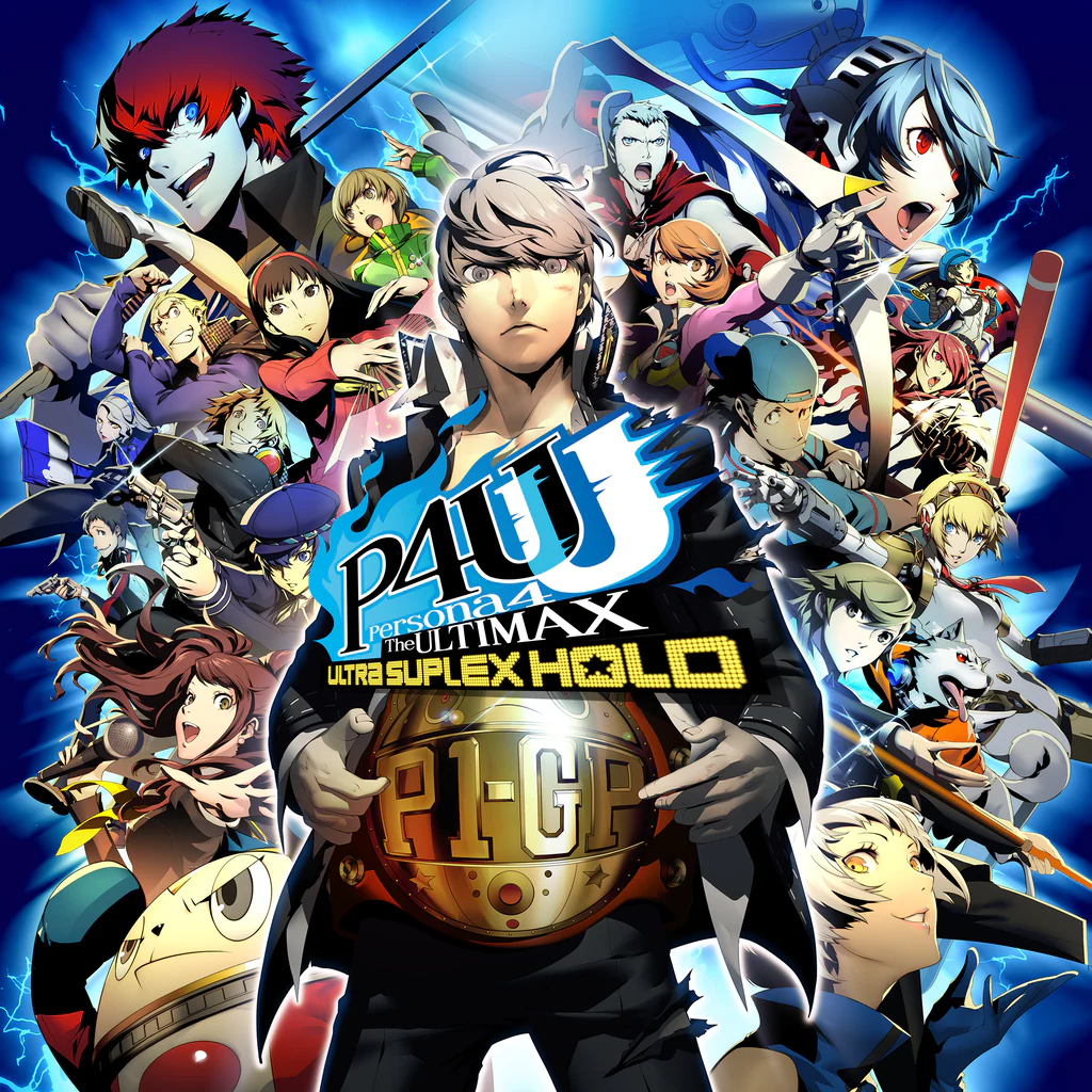 Persona4 The ULTIMAX ULTRA SUPLEX HOLD
