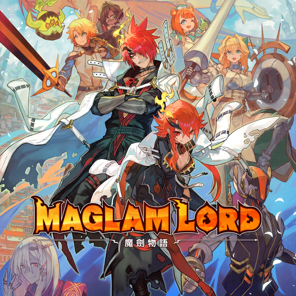 MAGLAM LORD