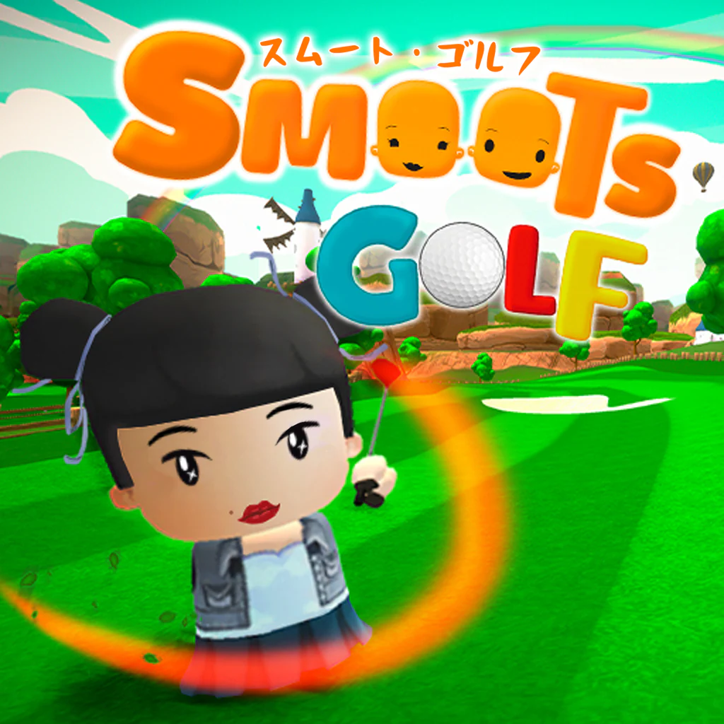 スムート・ゴルフ