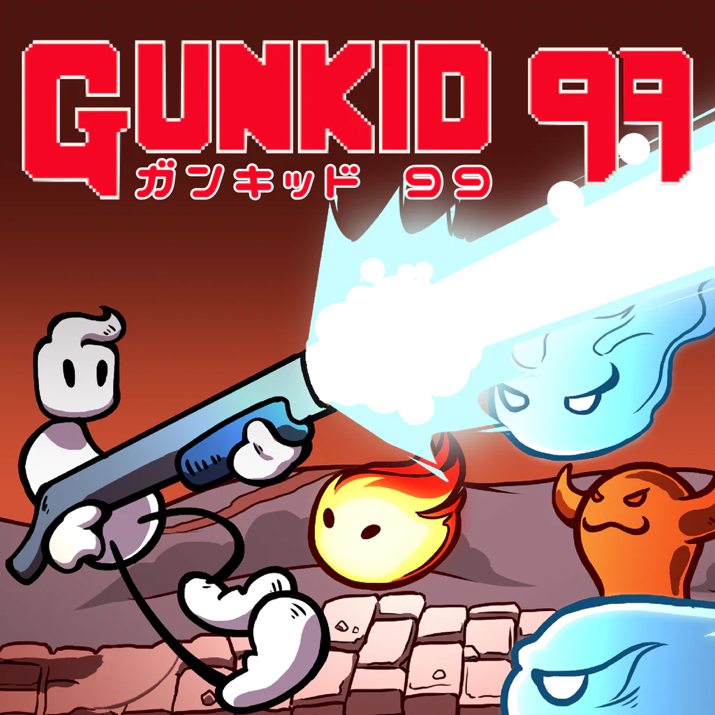 ガンキッド ９９