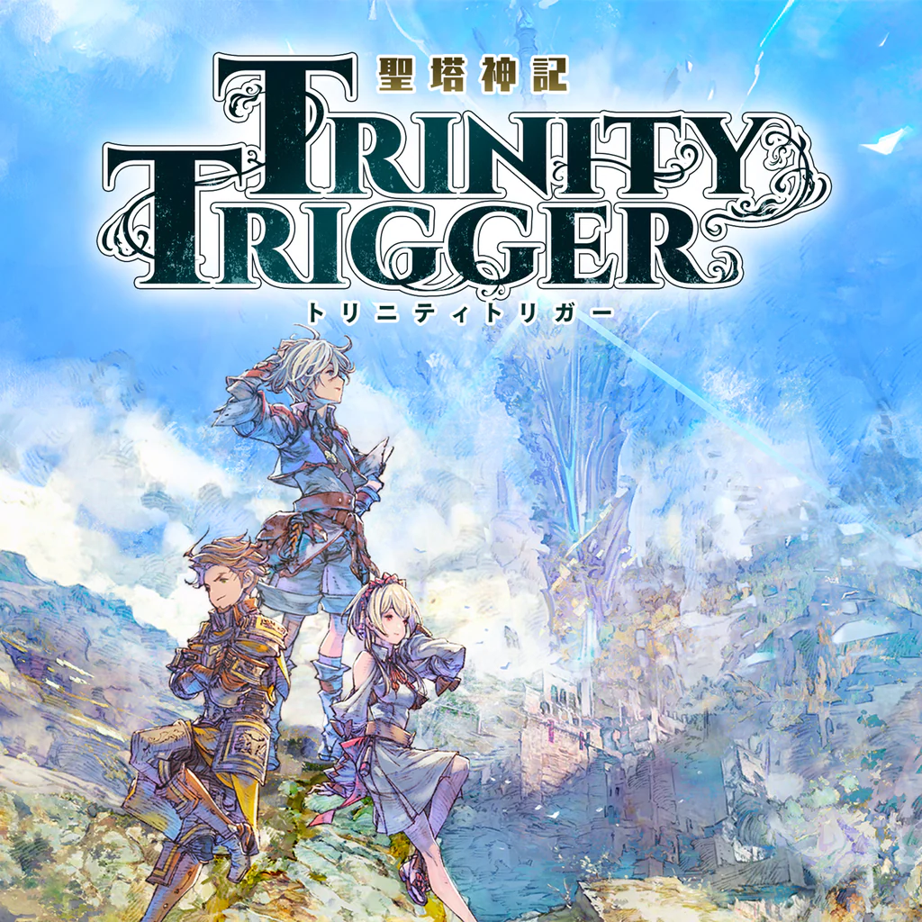聖塔神記 トリニティトリガー PS4 ＆ PS5